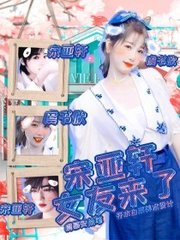 23年网站www飞卢填空题中间填什么